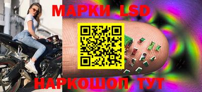 шишки Краснодар