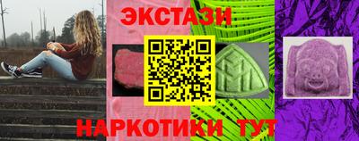 шишки Краснодар