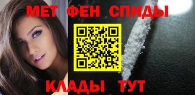 шишки Краснодар
