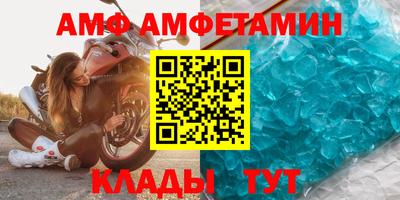шишки Краснодар