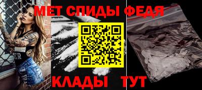 шишки Краснодар