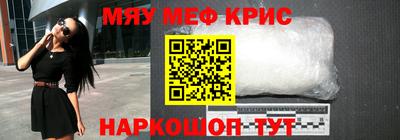 шишки Краснодар