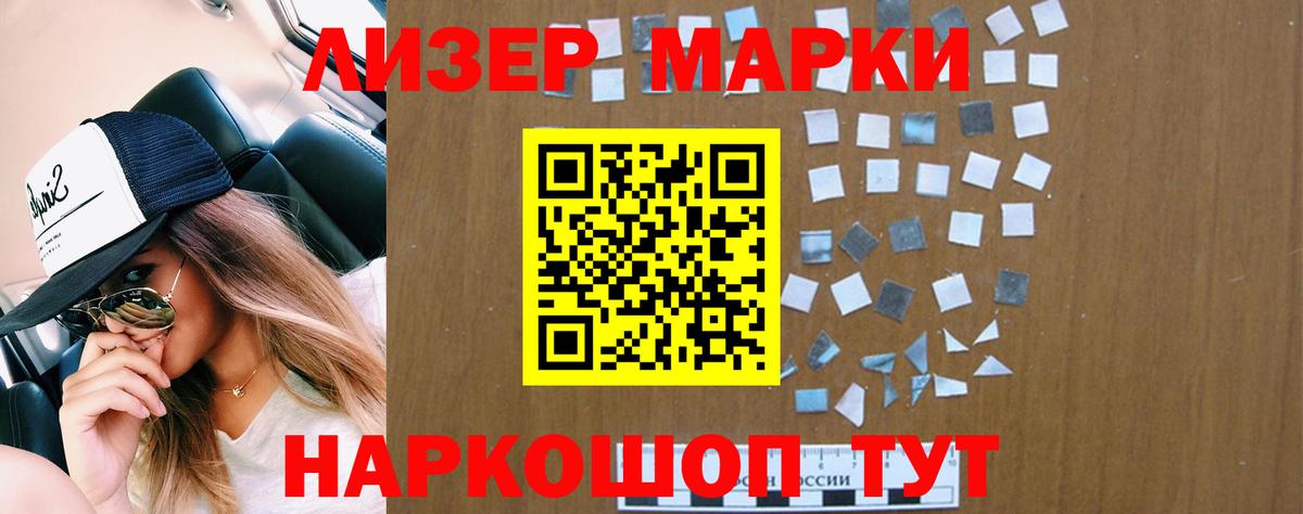 Бошки Шишки  Амфетамин   Канабис  ГАШИШ  Елец  Вход с VPN  Кокаин  Мефедрон  